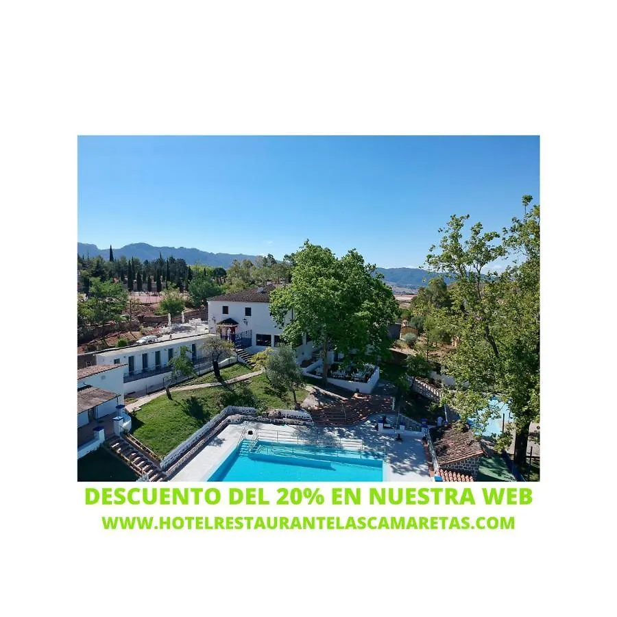 Hotel Rural & Restaurante Las Camaretas Cortes de la Frontera