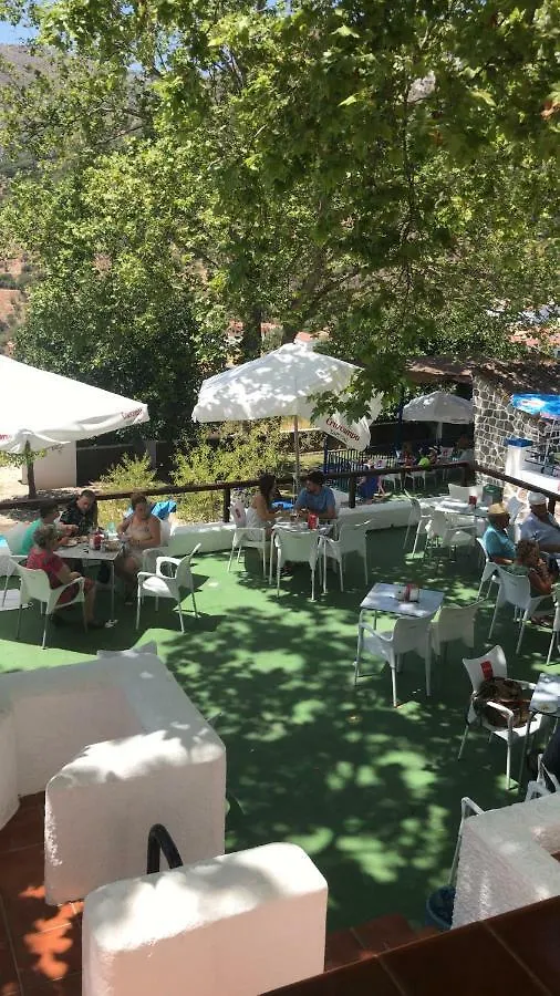 Hotel Rural & Restaurante Las Camaretas Cortes de la Frontera